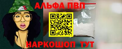 кокаин колумбия Волжск