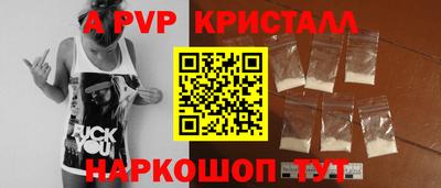 кокаин колумбия Волжск