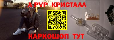 кокаин колумбия Волжск