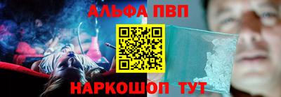 кокаин колумбия Волжск