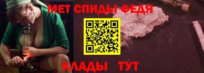 круглые Волгодонск