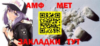 кокаин колумбия Волжск