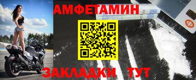 круглые Волгодонск