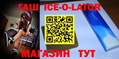 кокаин колумбия Волжск