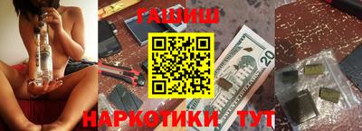кокаин колумбия Волжск