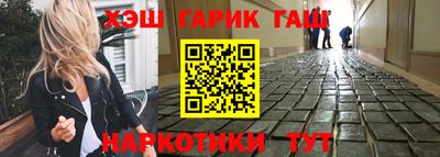 амф Бузулук