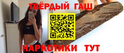 круглые Волгодонск