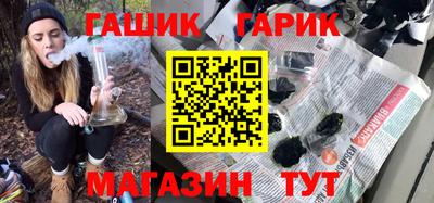 амфетамин Волжский