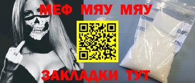 кокаин колумбия Волжск