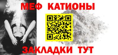 ешки Абакан