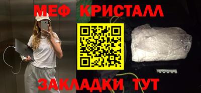 амф Бузулук