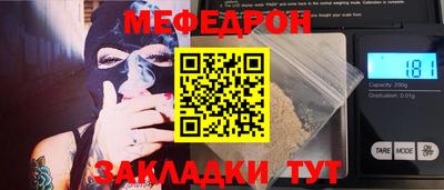 твердый Гусь-Хрустальный