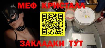 кокаин колумбия Волжск