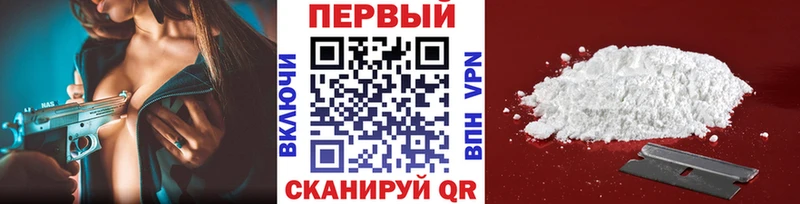 цены   Дедовск  Метамфетамин винт 