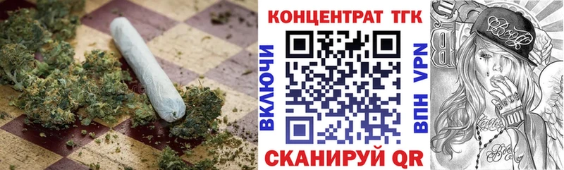 Дистиллят ТГК Wax  где купить наркоту  Дедовск 
