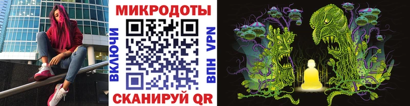 Псилоцибиновые грибы MAGIC MUSHROOMS  Дедовск 